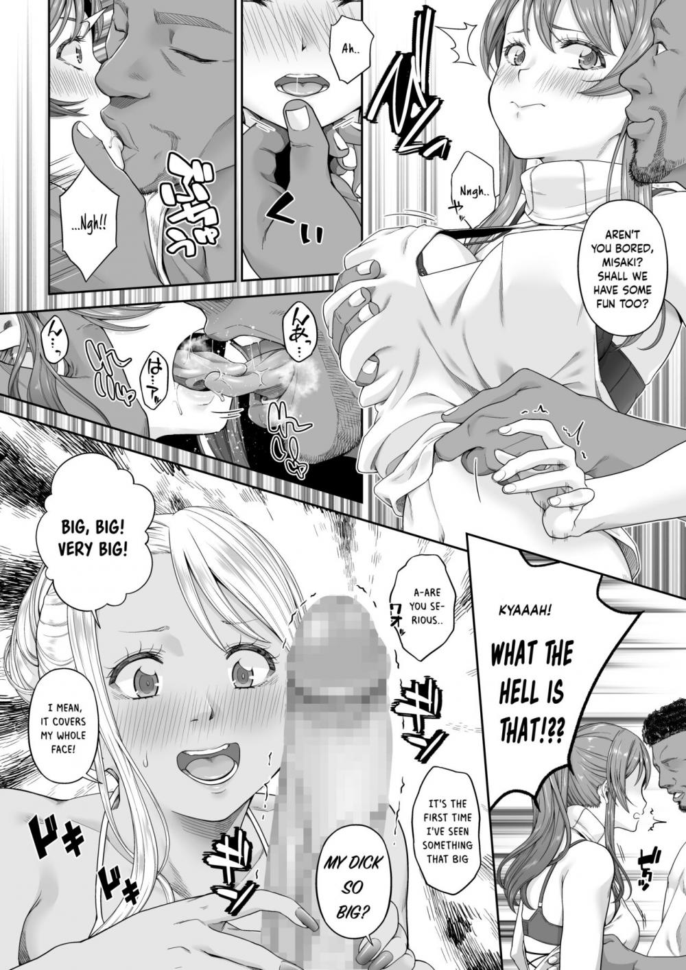 Hentai Manga Comic-Daigaku Shingaku de Issho ni Joukyou Shita Kanojo ga Netorare Ochita Ato-Chapter 2-7